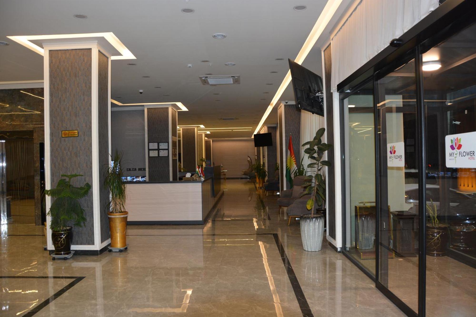 Myflower 3 Hotel - Myflower Hotels Chain - Эрбиль Экстерьер фото